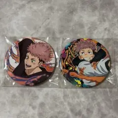 【新品未使用】呪術廻戦 虎杖悠仁 ラッキーくじ J賞 ビッグ缶バッジ