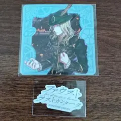 うたプリ DMS カミュ