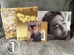 SEVENTEEN HYPE VIBES COMPACT エスクプス Ver