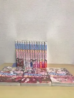 Item thumbnail for item 33709a36-c66c-41fd-a6cf-63bcc261b7b0