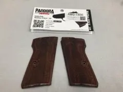 ワルサーPPK/sGBB用 パンドラアームズ木製グリップ＋木製マガジン