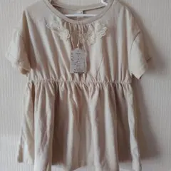 Item thumbnail for item 37c83946-89a8-4079-83f1-ae371c00cf53