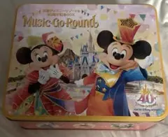 東京ディズニーリゾート40周年記念BOX Music-Go-Roundデラックス
