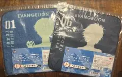 【新品・未開封】エヴァ　一番くじ　 シンジ&カヲルハンドタオルセット