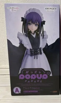 アニプレックスくじ 着せ恋 A賞 喜多川海夢(黒江雫 文化祭ver) 新品未開封