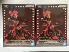 2026年最新】hazbin hotelの人気アイテム - メルカリ