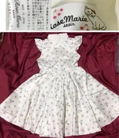 2025年最新】Syrup. HIMITSUの人気アイテム - メルカリ