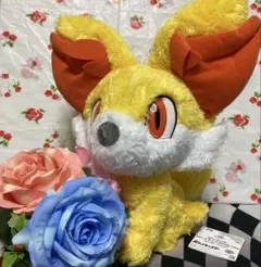 ポケットモンスター もふぐっとほっこりいやされぬいぐるみ/フォッコ