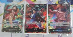ワンピース トレーディングカードセット