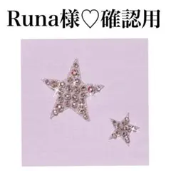 新品】THE RIVIERA COUNTRY CLUB 希少マーカー3個 希少 - メルカリ