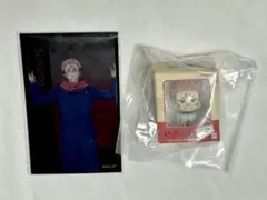 呪術廻戦　るかっぷ　カプセルトイ・呪術廻戦展　渋谷事変　クリアカード　宿儺セット