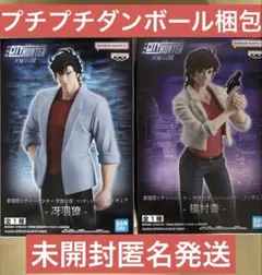 2026年最新】槇村香フィギュアの人気アイテム - メルカリ