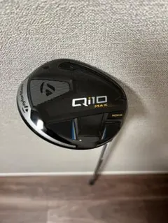 2026年最新】Qi10 max ユーティリティの人気アイテム - メルカリ