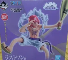 一番くじ ワンピース 思い描く未来　ラストワン賞