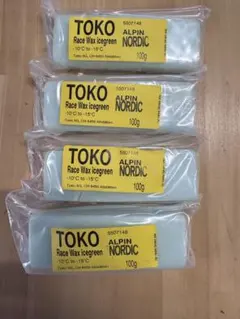 TOKO ALPIN NORDIC レースワックス ブルー100g4個セット！