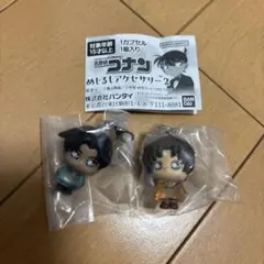 名探偵コナン めじるしアクセサリー２