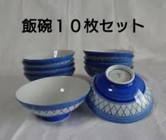 Item thumbnail for item ac3a7bfa-badf-4e11-a9f1-50e172cb6d37