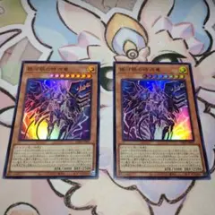 2026年最新】銀河眼 スリーブの人気アイテム - メルカリ