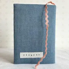 Item thumbnail for item b528d3ab-2967-4d41-97e5-fdf995b39761