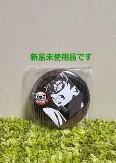 鬼滅の刃 ダイニングくじ 不死川実弥 缶バッジ