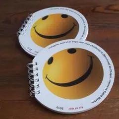 미소