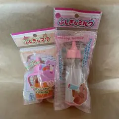 Item thumbnail for item 275a19ee-d5c7-4274-b039-c59d94a01397