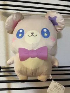 ぷちきゅあもふるん　ぬいぐるみ 楽天市場】【モフルン】魔法つかいプリキュア ぷちきゅあ～Precure