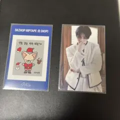 StrayKids スキズ 合 HOP nemo アイエン トレカ