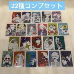 全22種 フルコンプ】ナツコミ 2026 メタキラカード 全種類セット