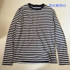 無印良品　ボーダーカットソー　男女兼用XS