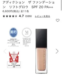 Item thumbnail for item ef2cd252-e9a8-43d3-9a2f-588f97302990