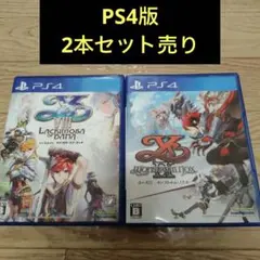 イースⅧ ラクリモサ・オブ・ダーナ イースLIMITEDメタルプレート 特典