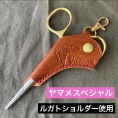 ○ Lecman様エニタイムフィットネス エニタイムキーホルダー 