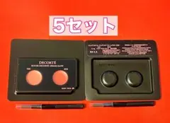 【コスメデコルテ】 ルージュデコルテ クリームグロウ 13G/20G