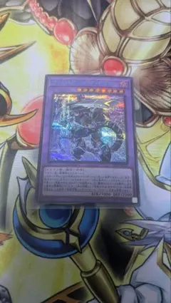 2026年最新】ヴァレルロード・F・ドラゴン シークレット BLUEの人気
