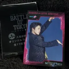 瀬口黎弥 トレカ BOT