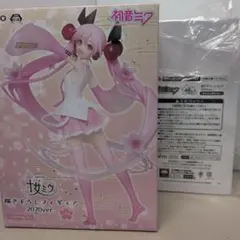 しずく様 リクエスト 8点 まとめ商品