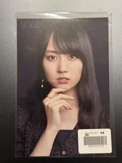 Item thumbnail for item 4db0f745-aacd-4121-b21b-5f5fa1455177