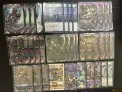 2026年最新】アビスデッキの人気アイテム - メルカリ