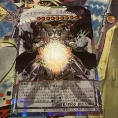 ヴァンガード 翻然の騎士 影潜者 デイラ FFR - メルカリ