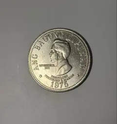 2026年最新】国：フィリピン 旧貨幣・金貨・銀貨・記念硬貨の人気