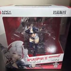 APEX アズールレーン プリンツ・オイゲン フィギュア