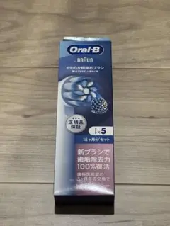 BRAUN Oral-B EB60X 新品未開封4本
