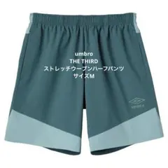 umbro THE THIRD ストレッチウーブンハーフパンツ サイズMのサムネイル