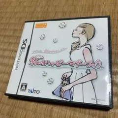 "祈願"空箱のみ"リユーズド品"DS私のハッピーマナーブック