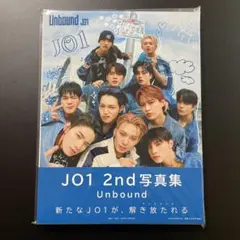 JO1 2nd Unbound 写真集OFFICIAL STORE版