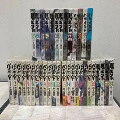 全巻】バガボンド 1-37巻／井上雄彦◇漫画単行本＊37冊セット【状態