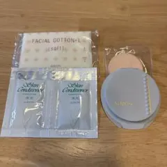 ALBION トライアルセット