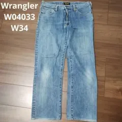 古着 Wrangler ストレートデニム W04033 ブルー W34 たておちのサムネイル
