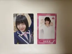 2025年最新】海老原鼓 日プの人気アイテム - メルカリ